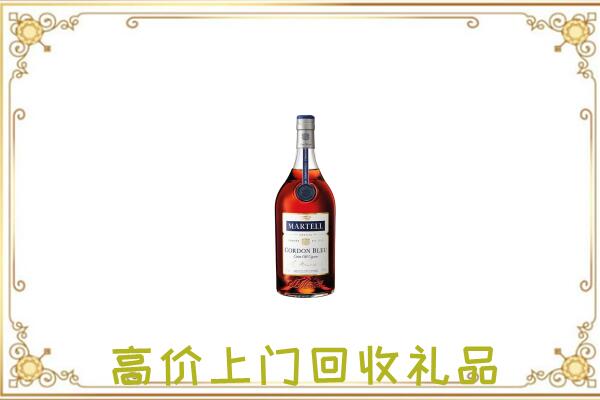 秦安附近回收马爹利