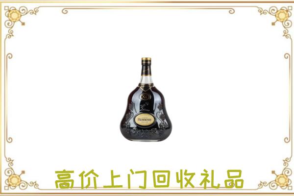 秦安附近回收轩尼诗