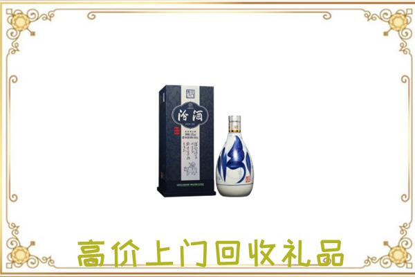 秦安周边回收汾酒