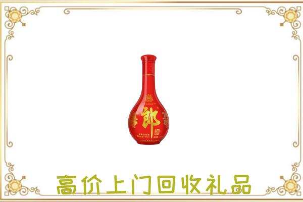 秦安附近回收红花郎