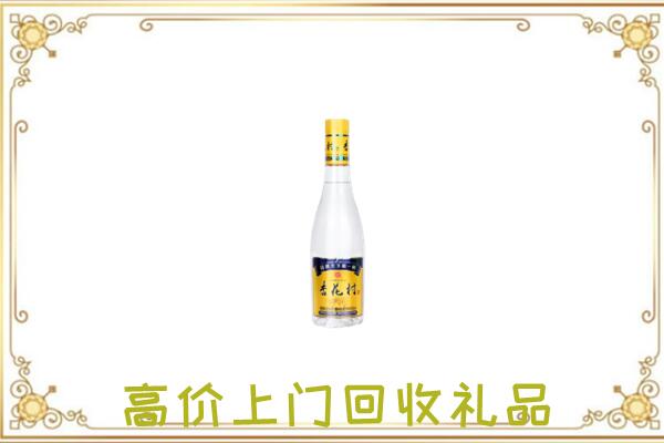 秦安周边回收杏花村
