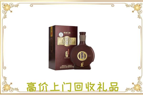 秦安周边回收习酒