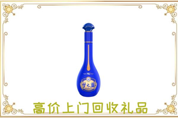 秦安周边回收梦之蓝