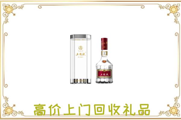 秦安周边回收五粮液酒