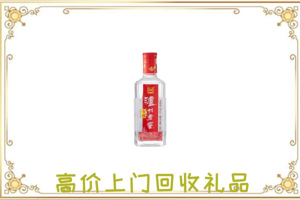秦安周边回收泸州老窖